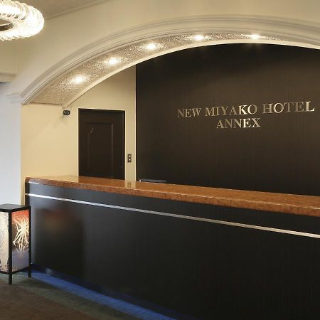 New Miyako Hotel Ashikaga Annex Экстерьер фото