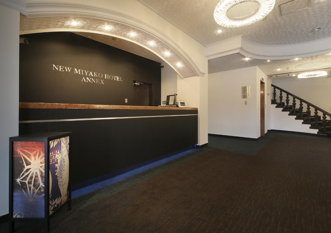 New Miyako Hotel Ashikaga Annex Экстерьер фото
